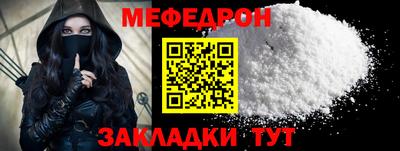 ГАЛЛЮЦИНОГЕННЫЕ ГРИБЫ Бузулук