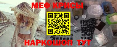 ГАЛЛЮЦИНОГЕННЫЕ ГРИБЫ Бузулук