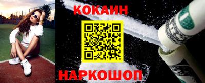 ГАЛЛЮЦИНОГЕННЫЕ ГРИБЫ Бузулук