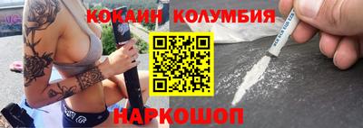 ГАЛЛЮЦИНОГЕННЫЕ ГРИБЫ Бузулук