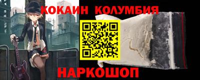 ГАЛЛЮЦИНОГЕННЫЕ ГРИБЫ Бузулук