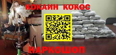ГАЛЛЮЦИНОГЕННЫЕ ГРИБЫ Бузулук