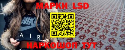a pvp Бугуруслан