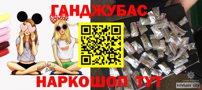 a pvp Бугуруслан
