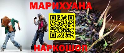 ГАЛЛЮЦИНОГЕННЫЕ ГРИБЫ Бузулук