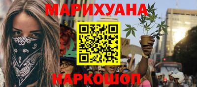 a pvp Бугуруслан