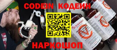 ГАЛЛЮЦИНОГЕННЫЕ ГРИБЫ Бузулук