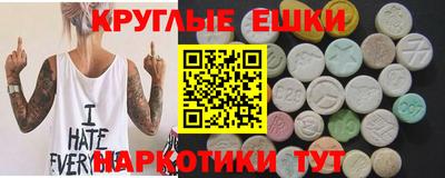 a pvp Бугуруслан