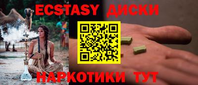 a pvp Бугуруслан