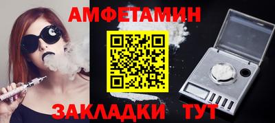 a pvp Бугуруслан
