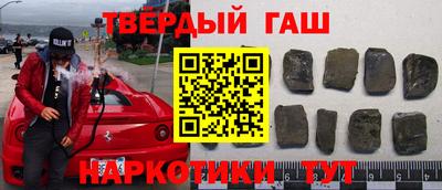 a pvp Бугуруслан