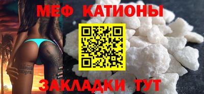 марки nbome Будённовск